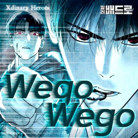 webgo|Webgo.